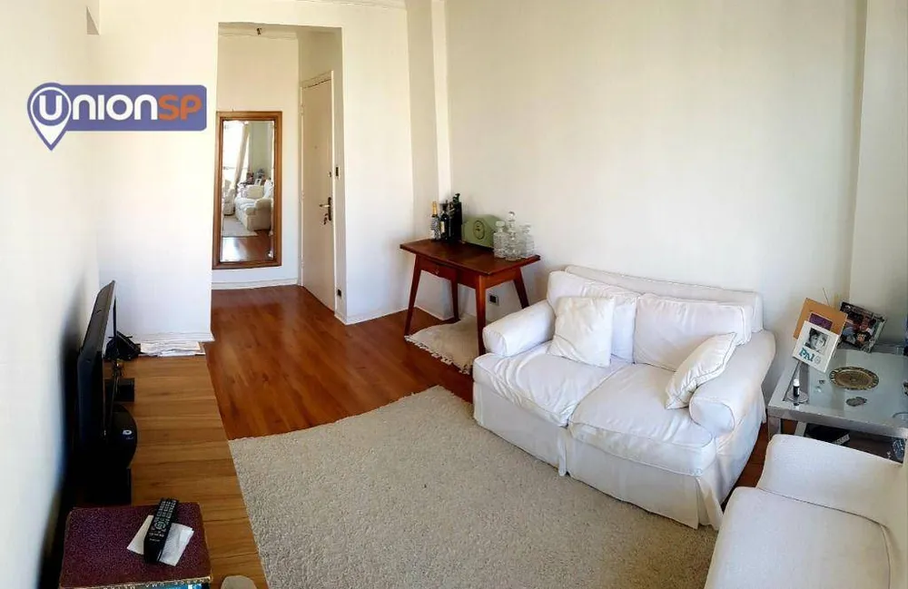 Apartamento, 2 quartos, 81 m² - Foto 1