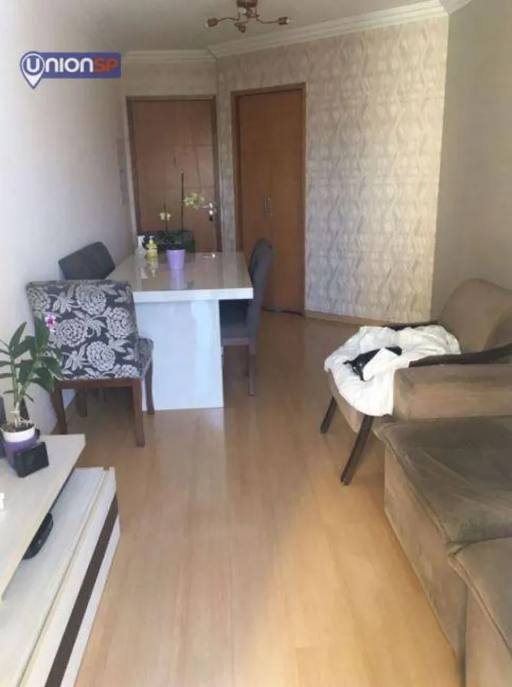 Apartamento, 3 quartos, 75 m² - Foto 1
