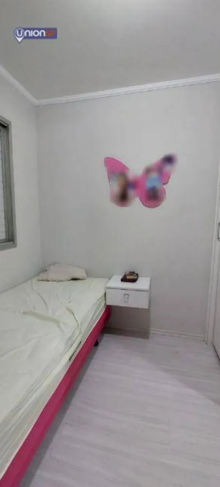 Apartamento, 3 quartos, 75 m² - Foto 4