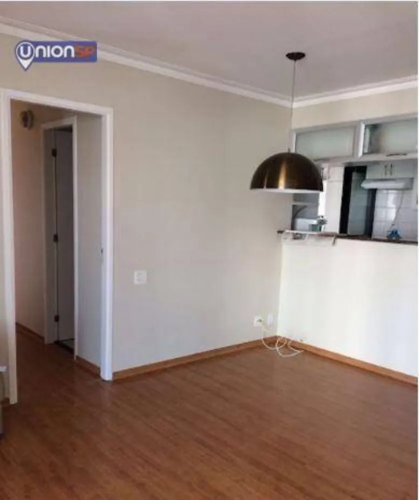 Apartamento, 2 quartos, 84 m² - Foto 1