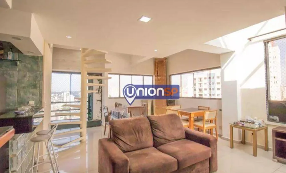 Cobertura, 2 quartos, 82 m² - Foto 1