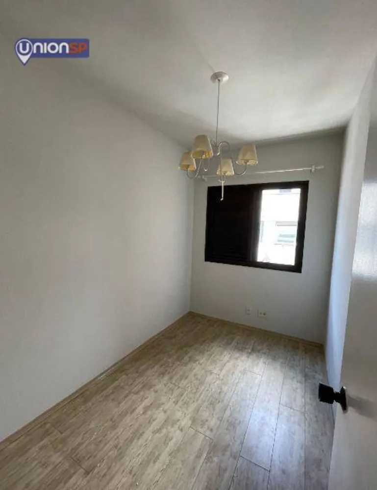 Apartamento, 2 quartos, 52 m² - Foto 2