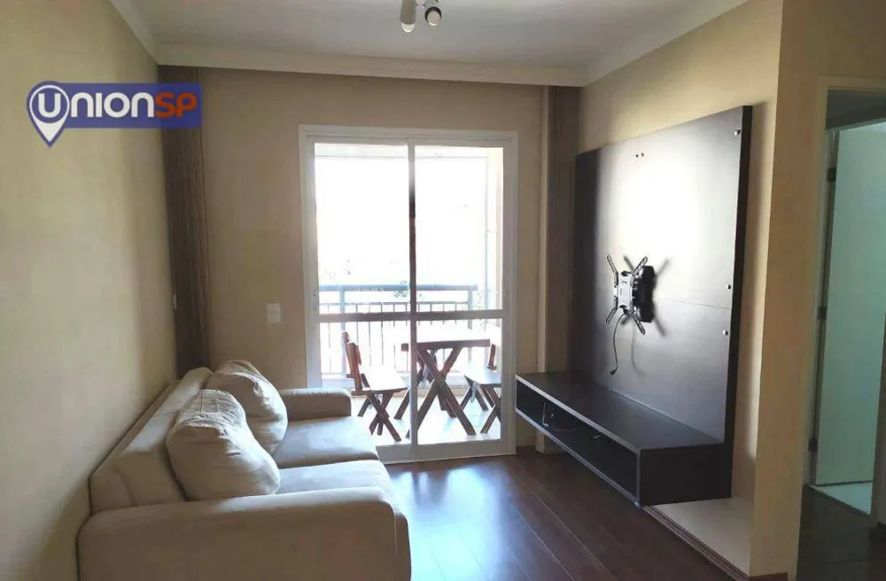 Apartamento, 2 quartos, 63 m² - Foto 1