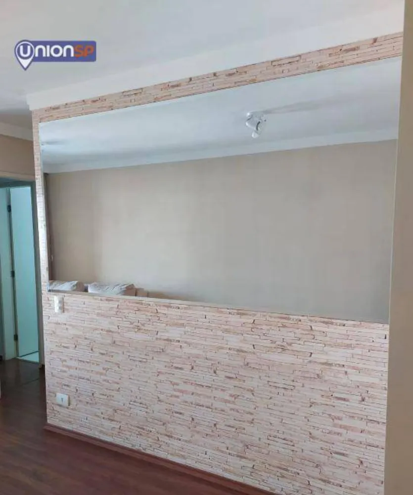 Apartamento, 2 quartos, 63 m² - Foto 2