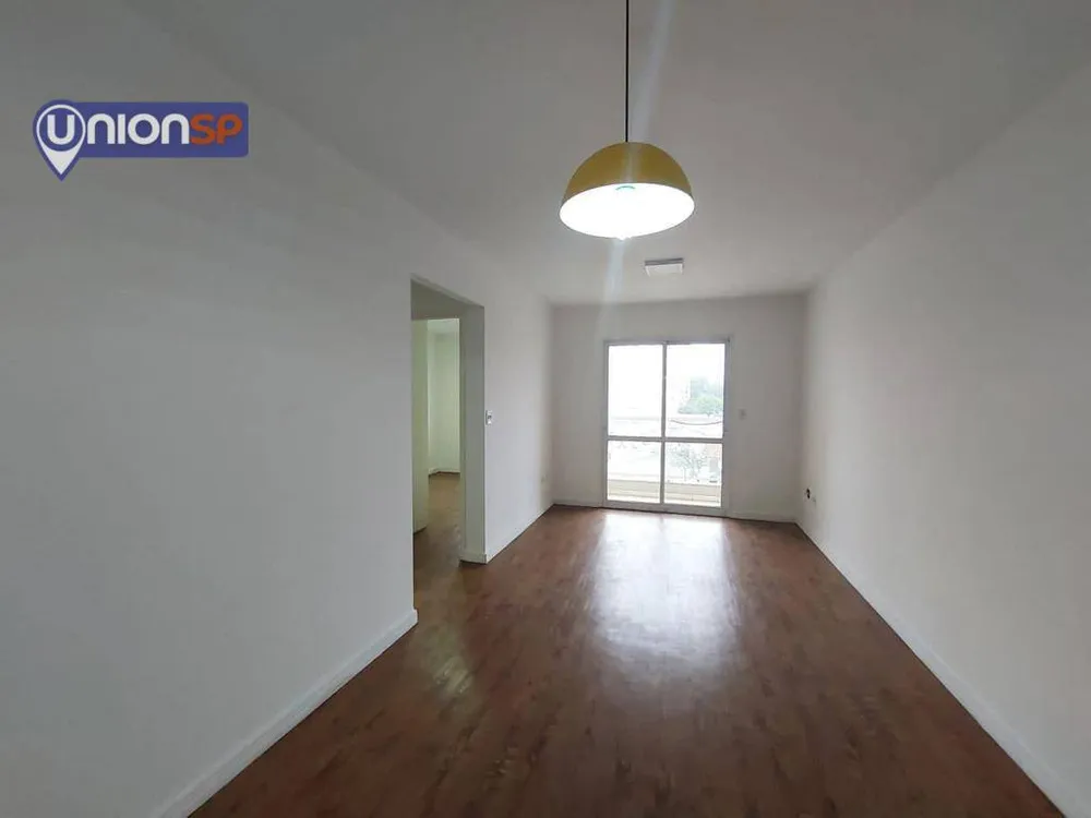 Apartamento, 2 quartos, 62 m² - Foto 1