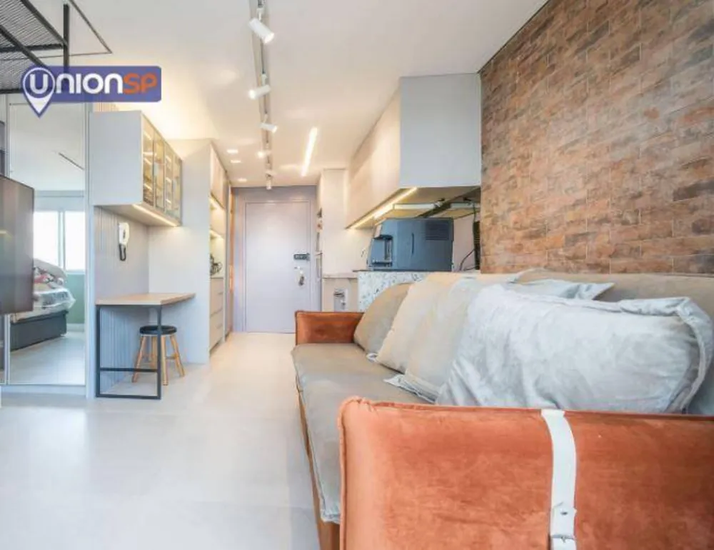 Apartamento, 1 quarto, 33 m² - Foto 1