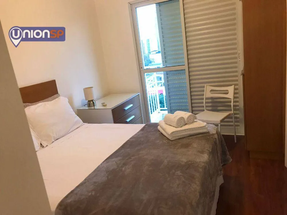 Apartamento, 1 quarto, 40 m² - Foto 1