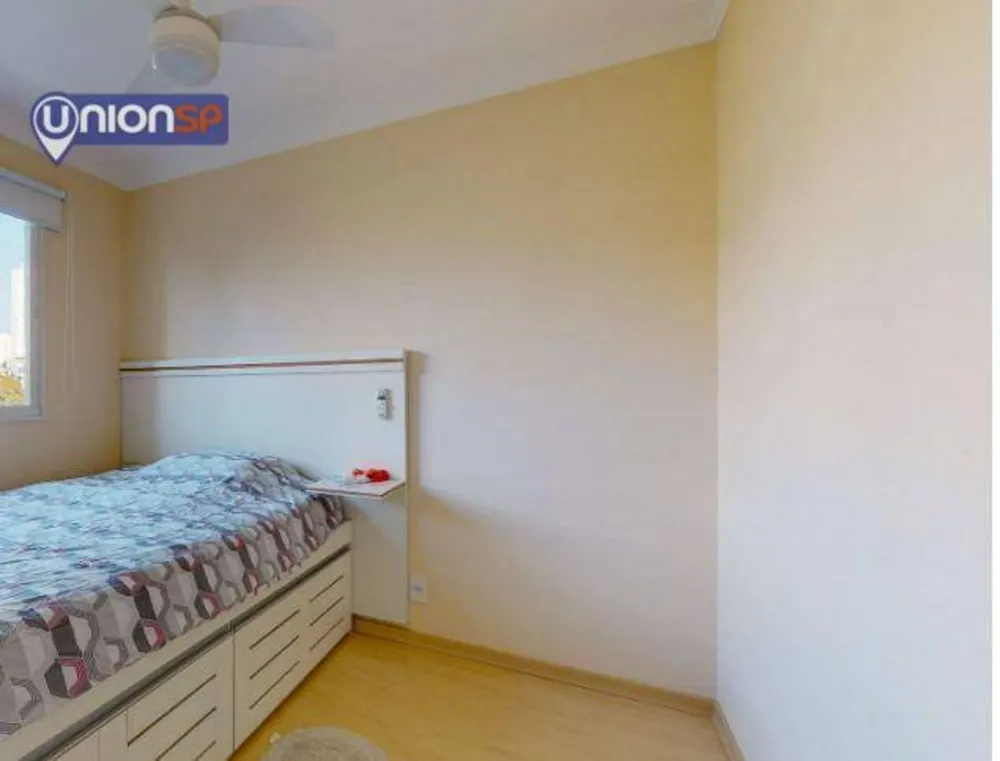 Apartamento, 2 quartos, 43 m² - Foto 3