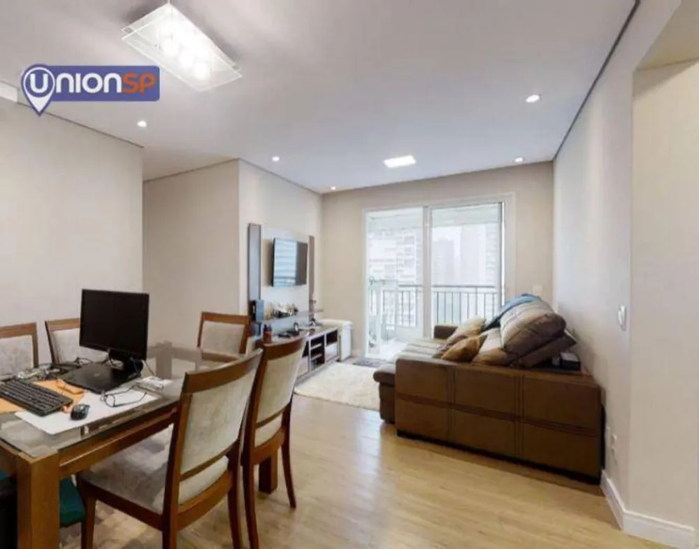 Apartamento, 2 quartos, 73 m² - Foto 1
