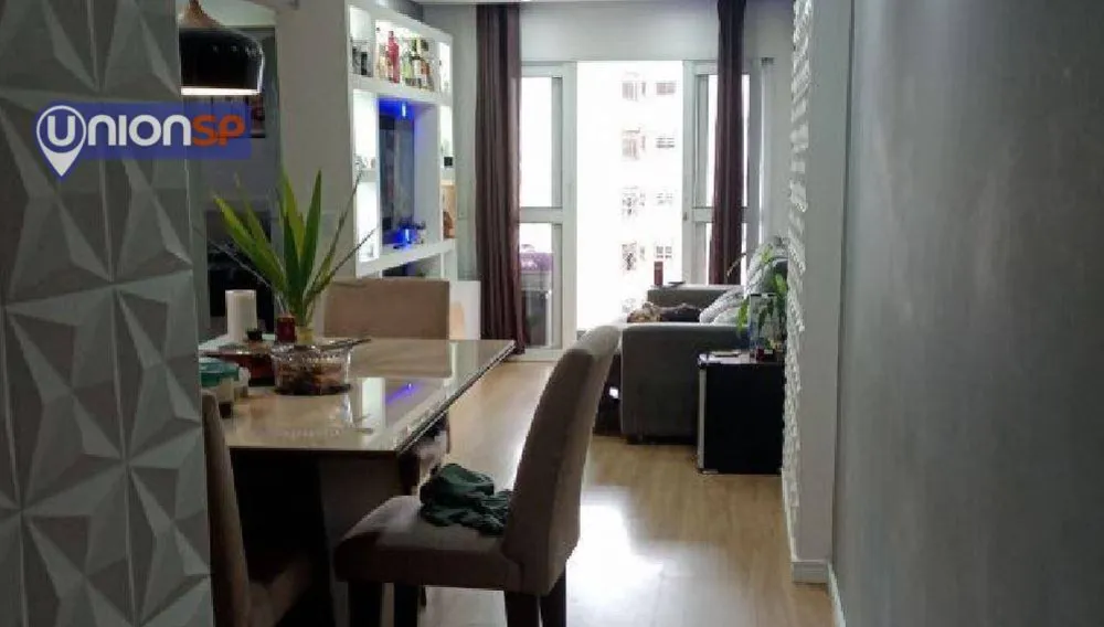 Apartamento, 2 quartos, 79 m² - Foto 1
