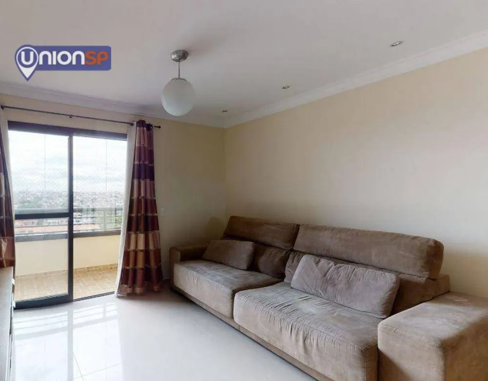 Apartamento, 3 quartos, 74 m² - Foto 1