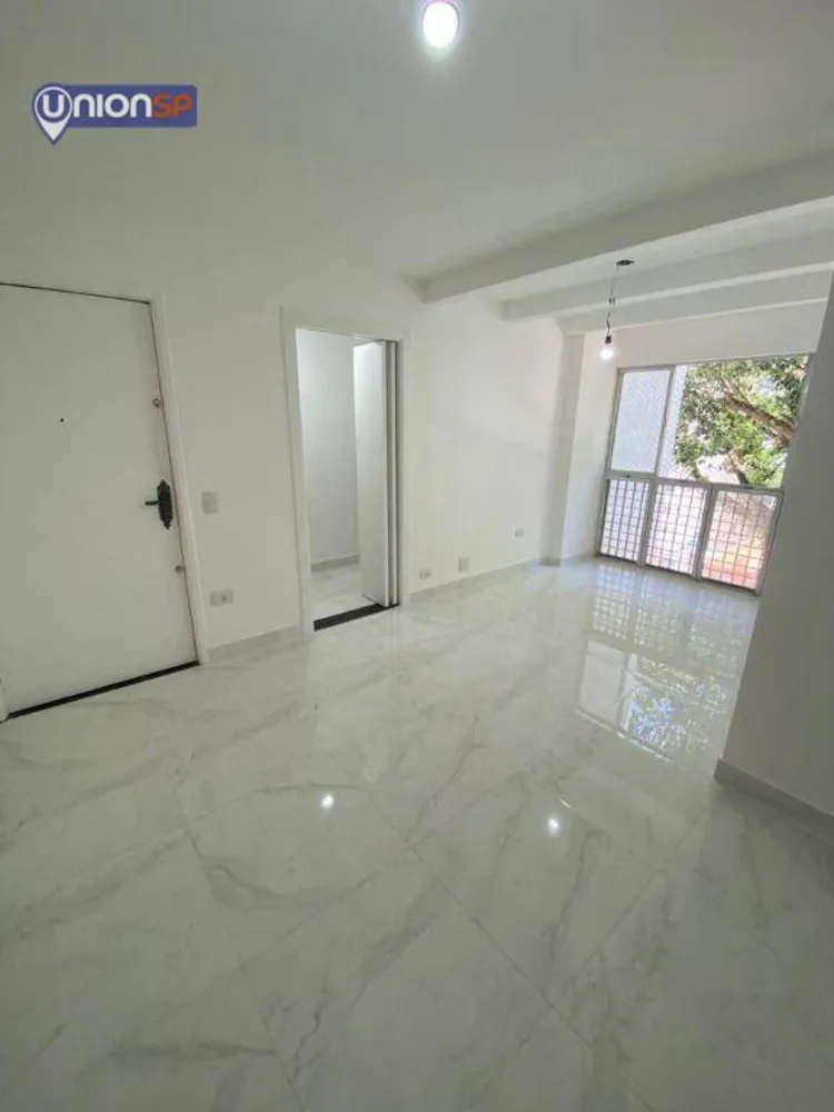 Apartamento, 2 quartos, 70 m² - Foto 1