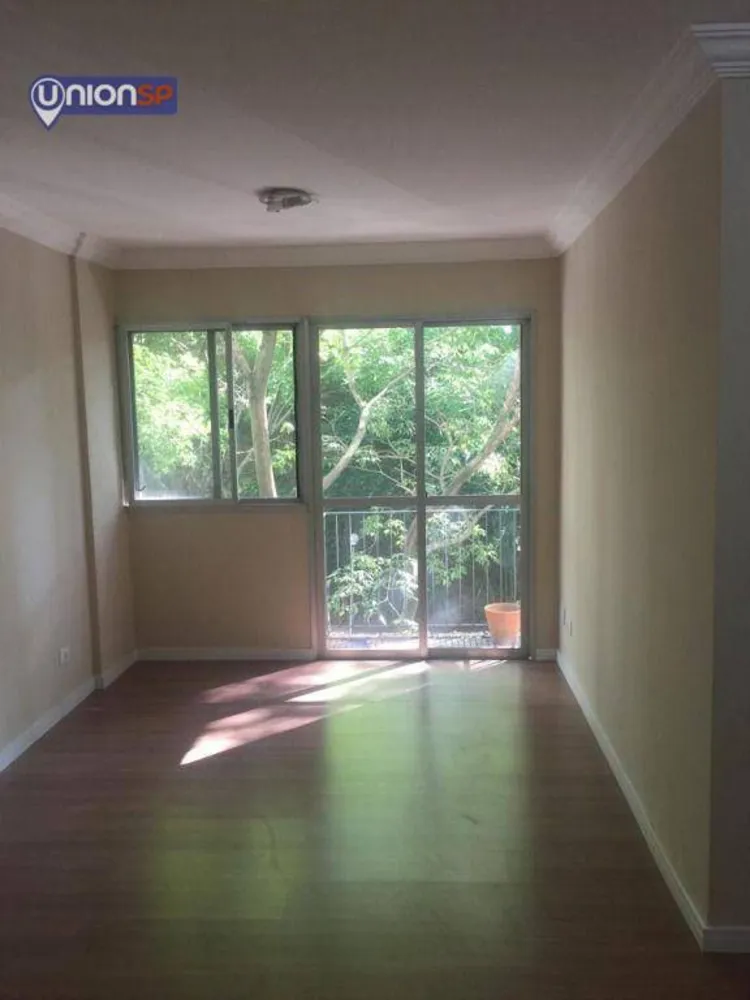 Apartamento, 2 quartos, 72 m² - Foto 1