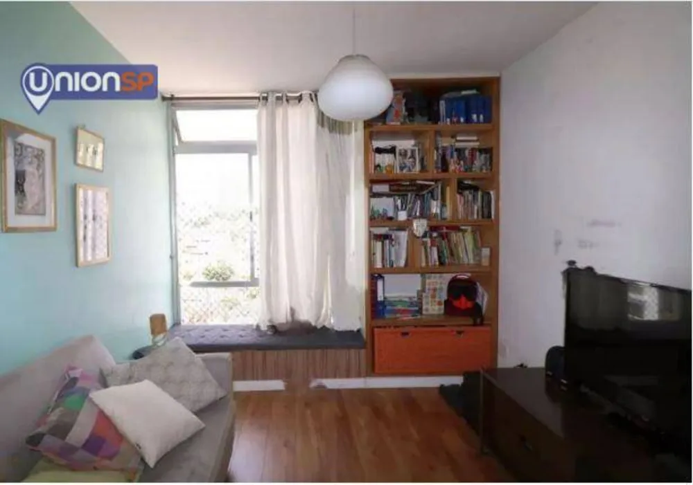 Apartamento, 2 quartos, 75 m² - Foto 1