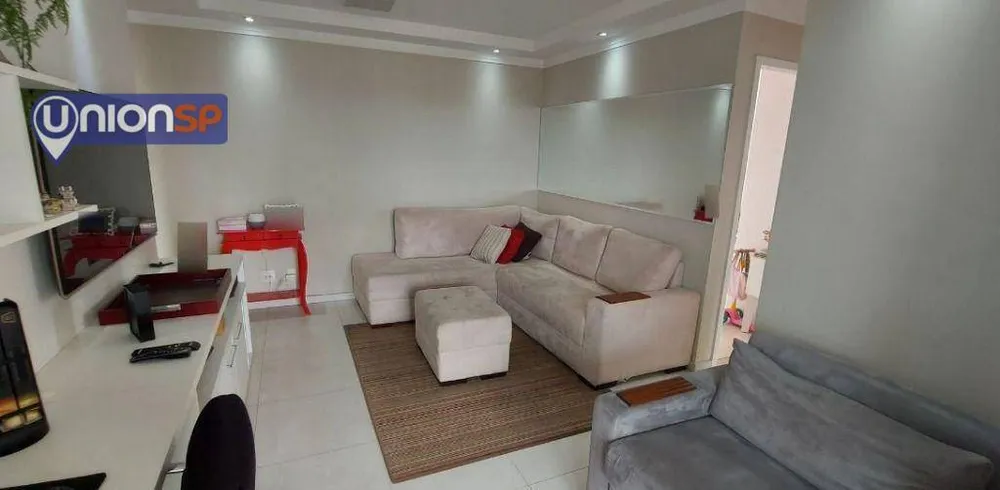 Apartamento, 2 quartos, 65 m² - Foto 1