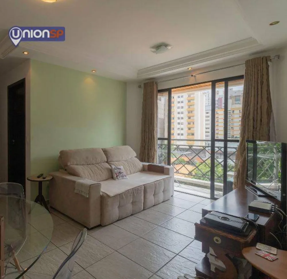 Apartamento, 1 quarto, 45 m² - Foto 1