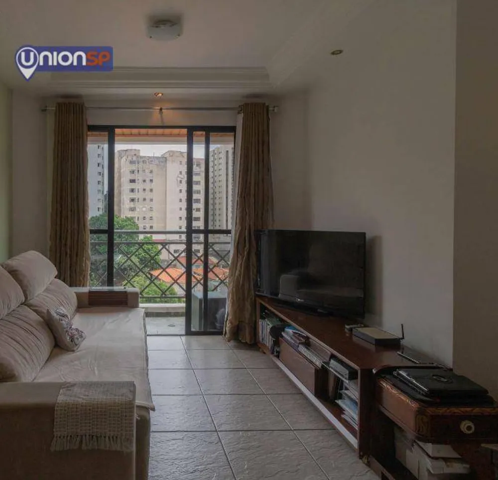 Apartamento, 1 quarto, 45 m² - Foto 3