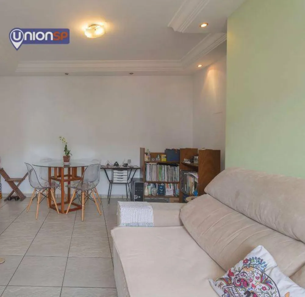 Apartamento, 1 quarto, 45 m² - Foto 4