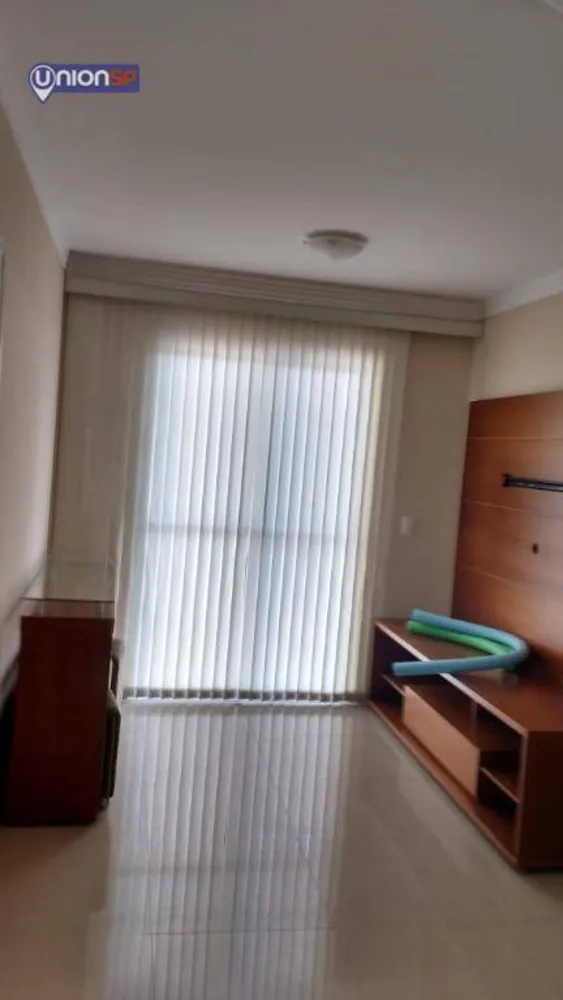 Apartamento, 2 quartos, 56 m² - Foto 1