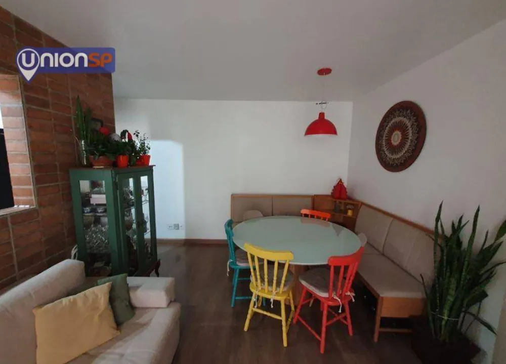 Apartamento, 2 quartos, 65 m² - Foto 1