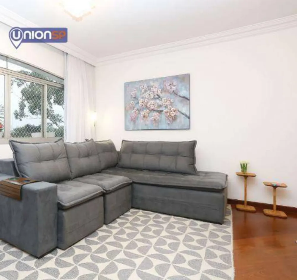 Apartamento, 2 quartos, 109 m² - Foto 1