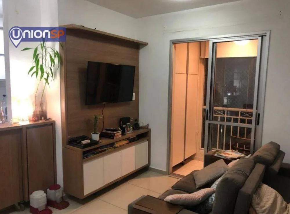 Apartamento, 2 quartos, 61 m² - Foto 1