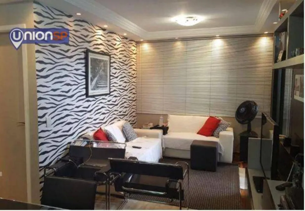 Apartamento, 2 quartos, 85 m² - Foto 1