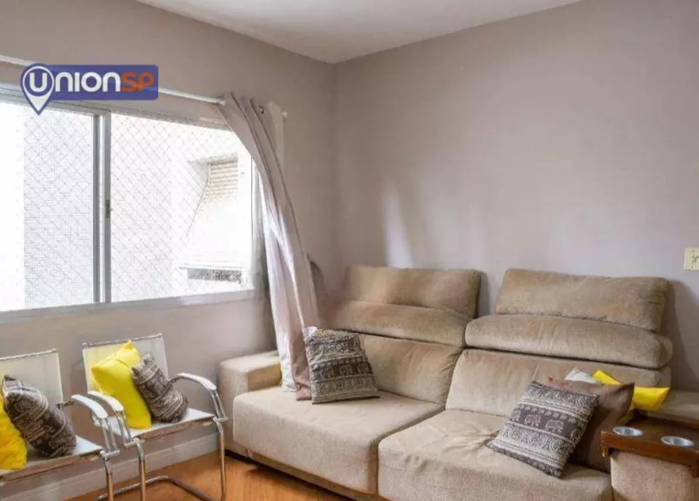 Apartamento, 2 quartos, 78 m² - Foto 1