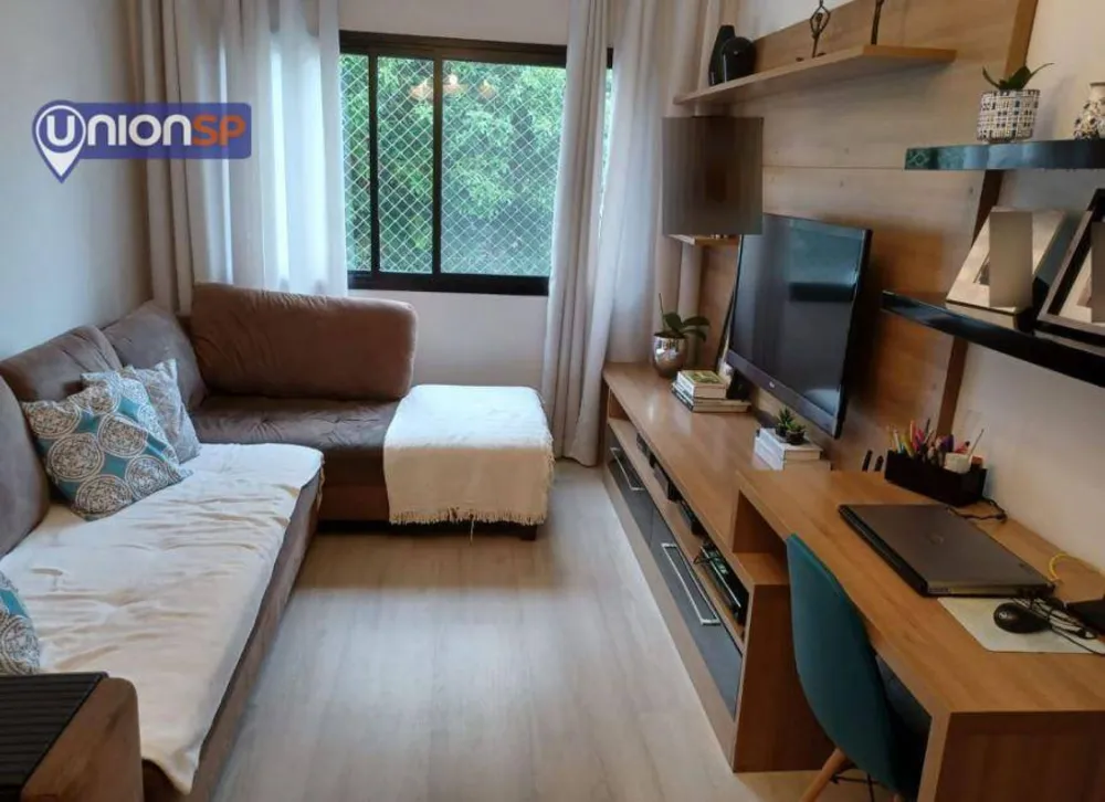 Apartamento, 2 quartos, 70 m² - Foto 1