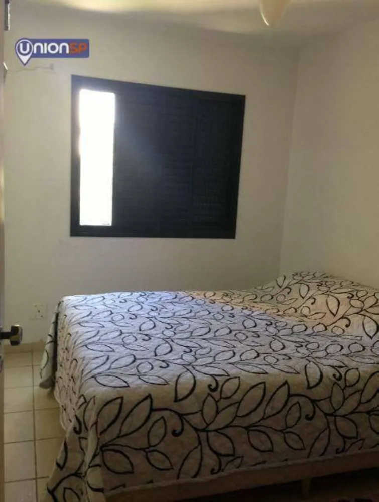 Apartamento, 3 quartos, 88 m² - Foto 4