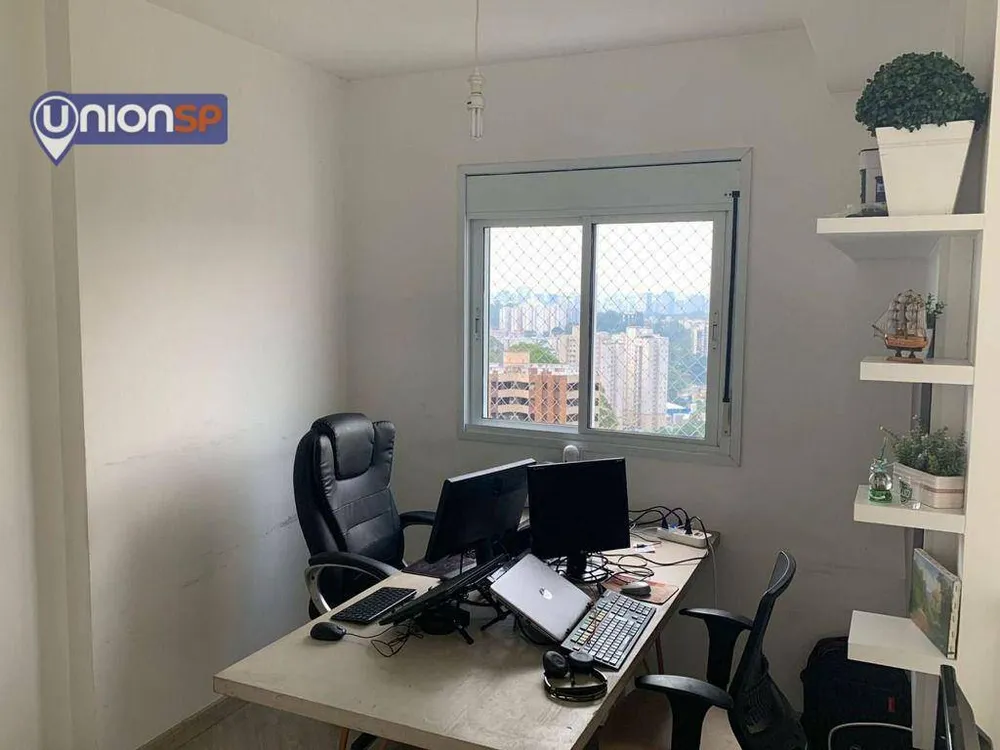 Apartamento, 2 quartos, 69 m² - Foto 4