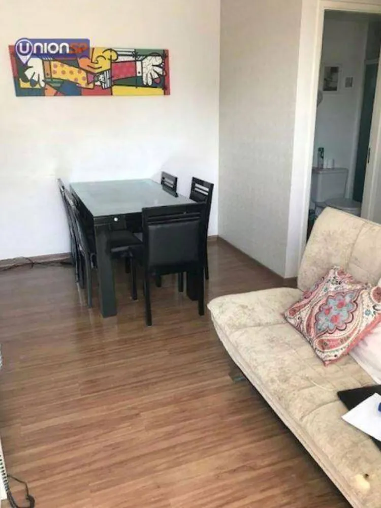 Apartamento, 2 quartos, 53 m² - Foto 1