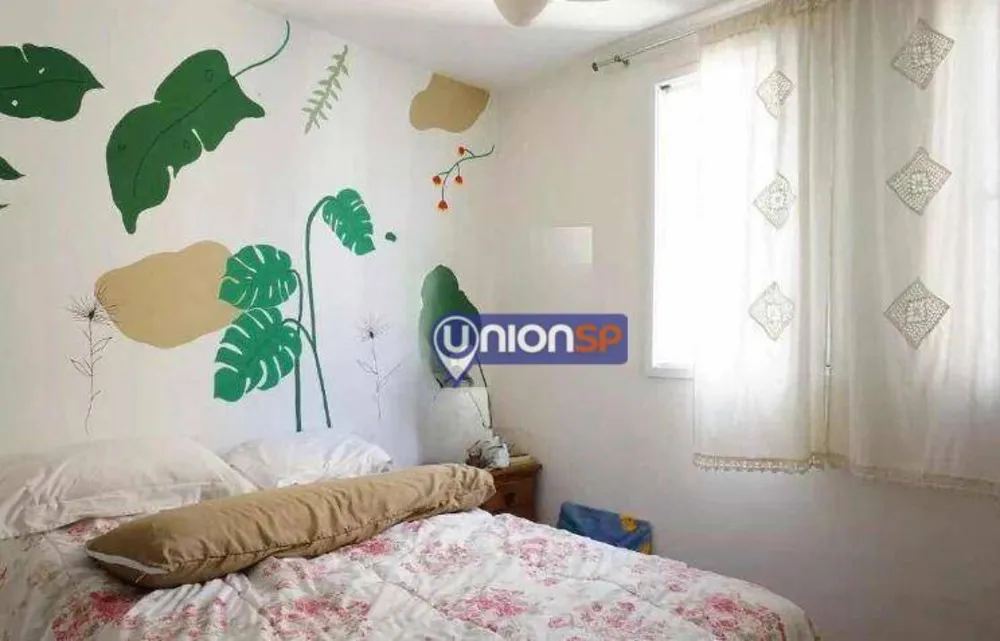 Apartamento, 2 quartos, 70 m² - Foto 4