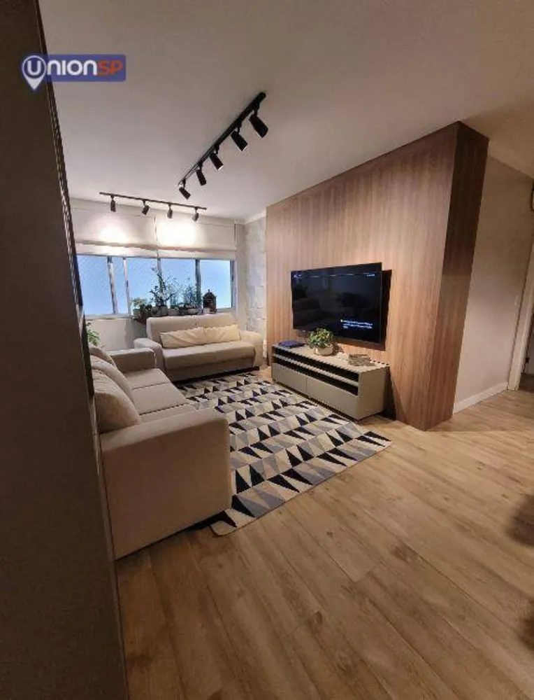 Apartamento, 3 quartos, 110 m² - Foto 1