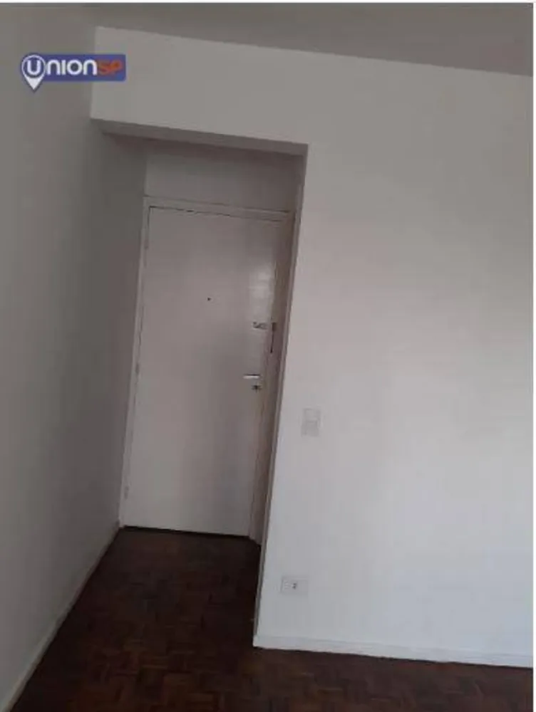 Apartamento, 2 quartos, 78 m² - Foto 1