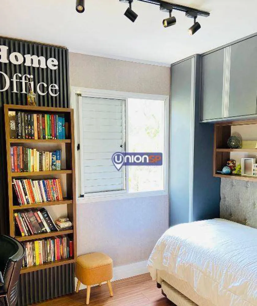 Apartamento, 2 quartos, 63 m² - Foto 4