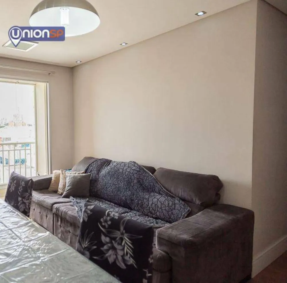 Apartamento, 2 quartos, 61 m² - Foto 1