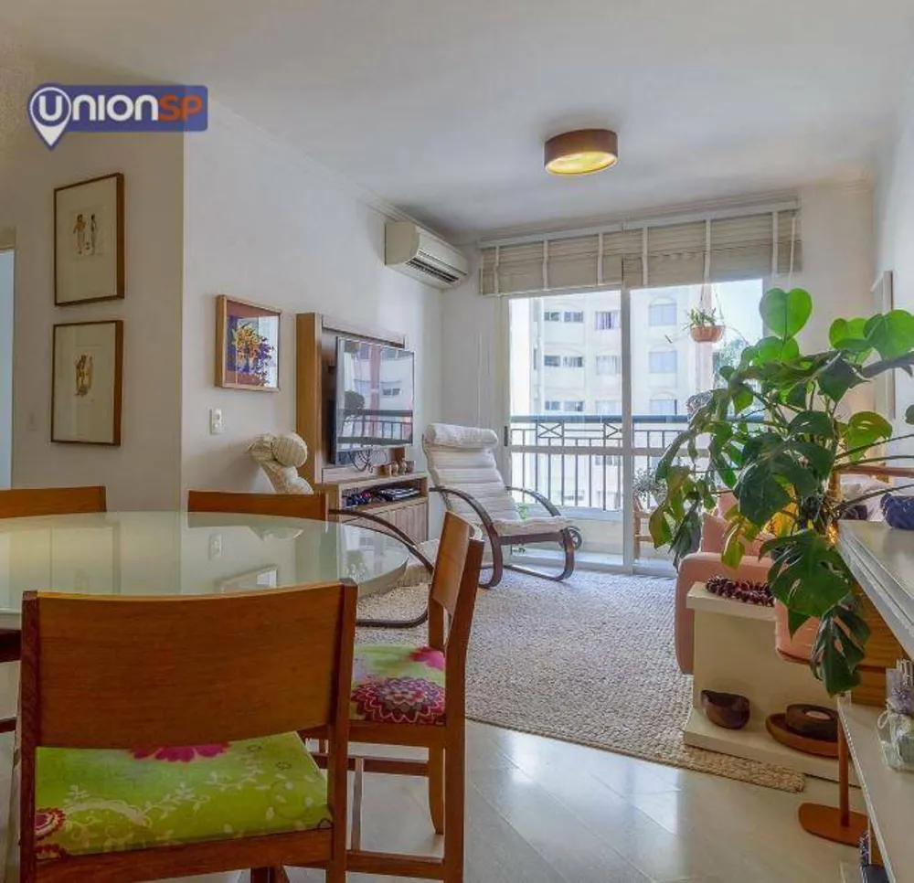 Apartamento, 2 quartos, 72 m² - Foto 1