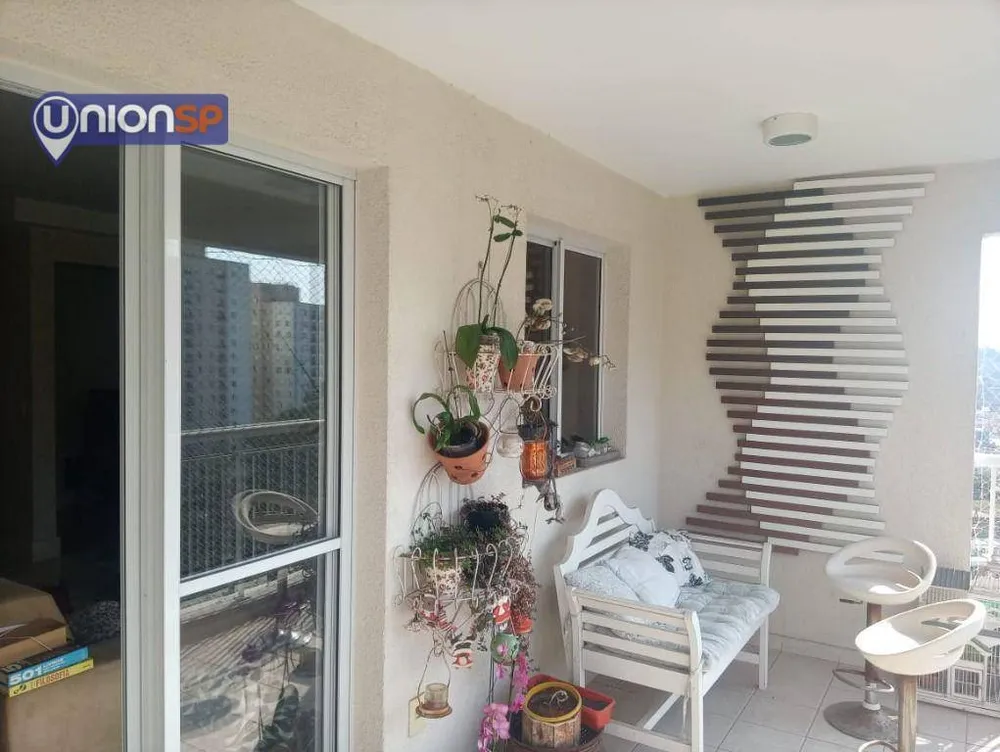 Apartamento, 2 quartos, 98 m² - Foto 3