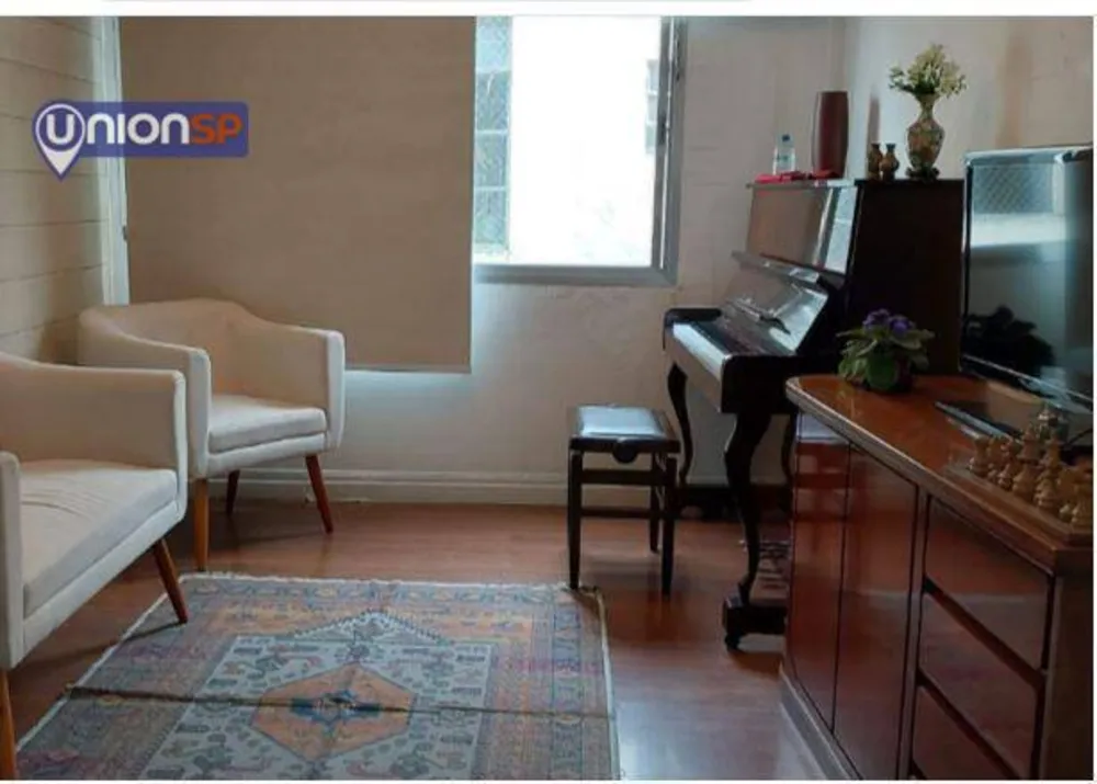 Apartamento, 2 quartos, 79 m² - Foto 1