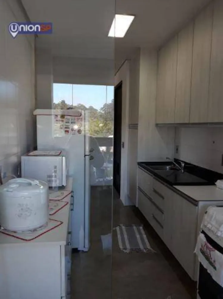Apartamento, 2 quartos, 70 m² - Foto 2