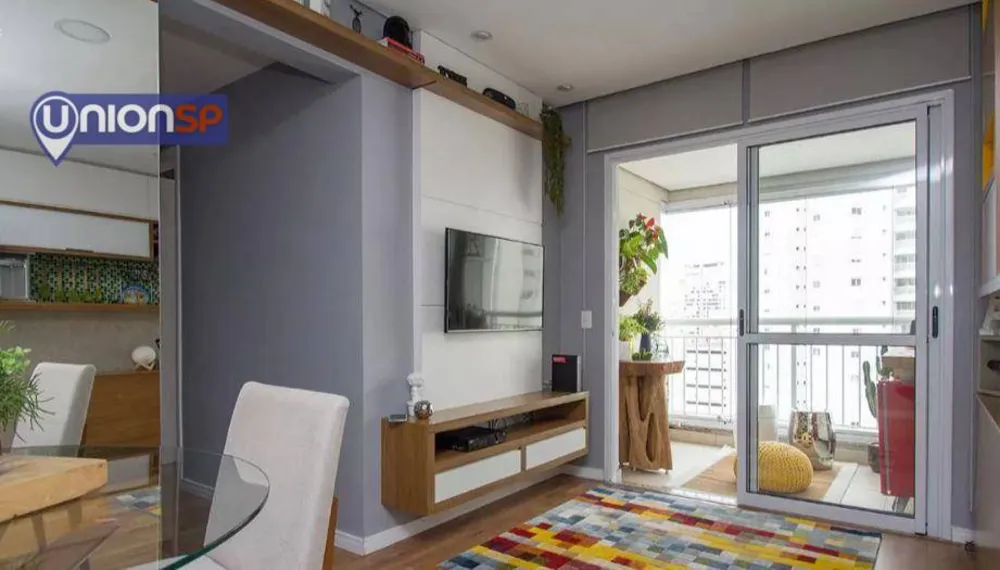 Apartamento, 2 quartos, 59 m² - Foto 1