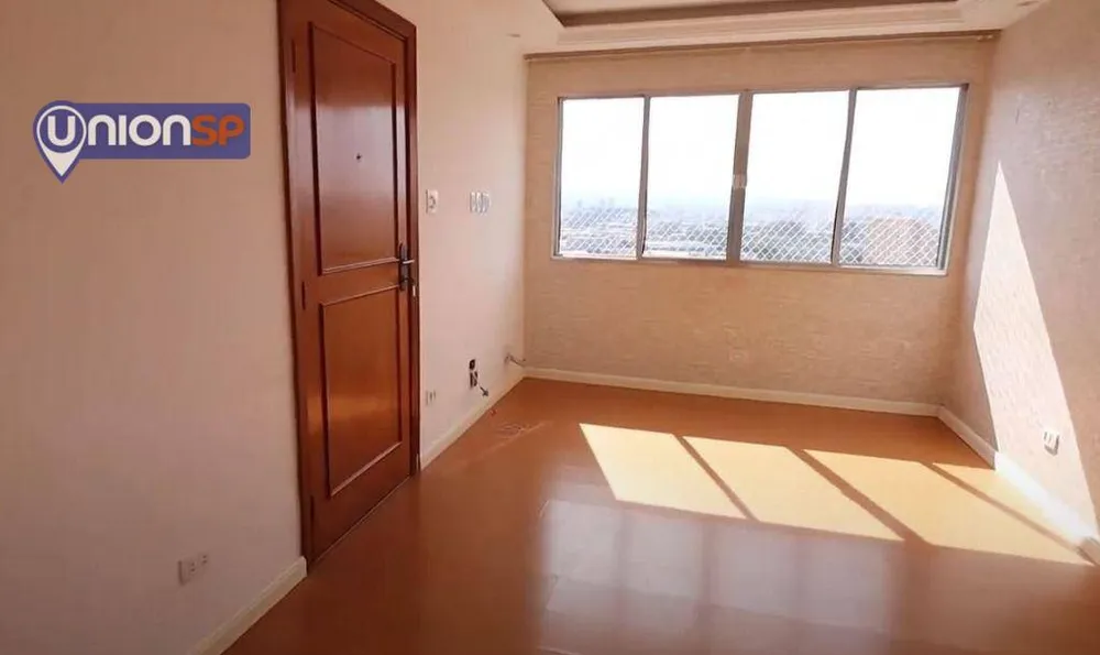 Apartamento, 2 quartos, 69 m² - Foto 1