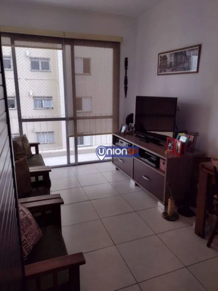 Apartamento, 2 quartos, 68 m² - Foto 1