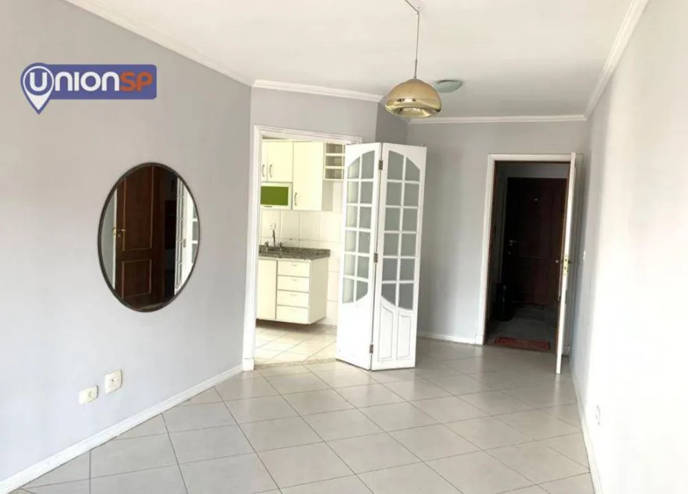 Apartamento, 2 quartos, 56 m² - Foto 1