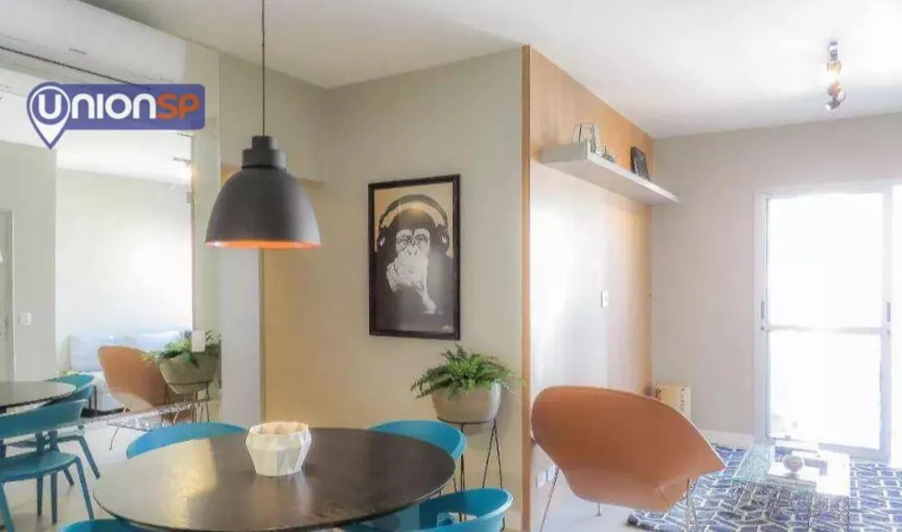 Apartamento, 2 quartos, 88 m² - Foto 1