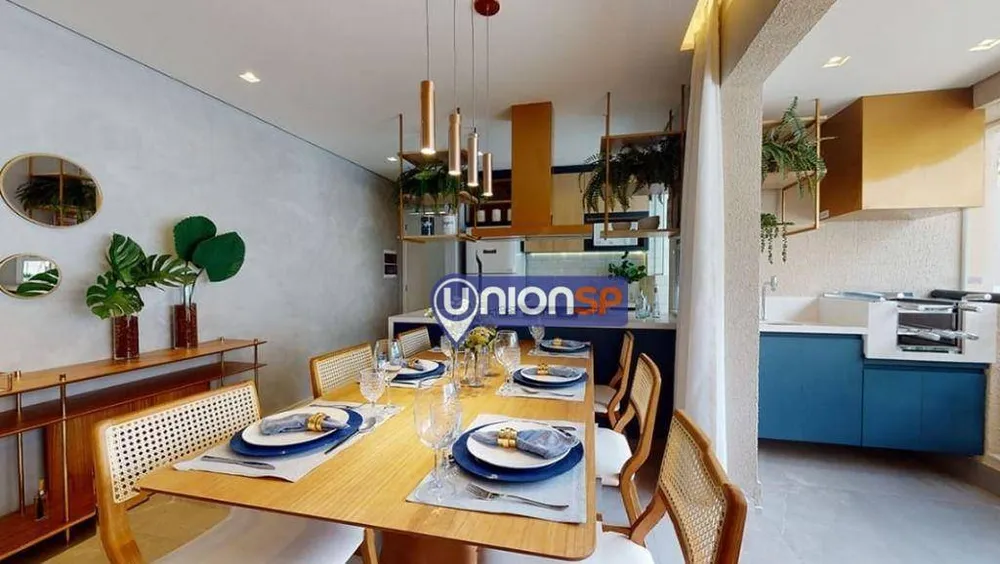 Apartamento, 2 quartos, 76 m² - Foto 1