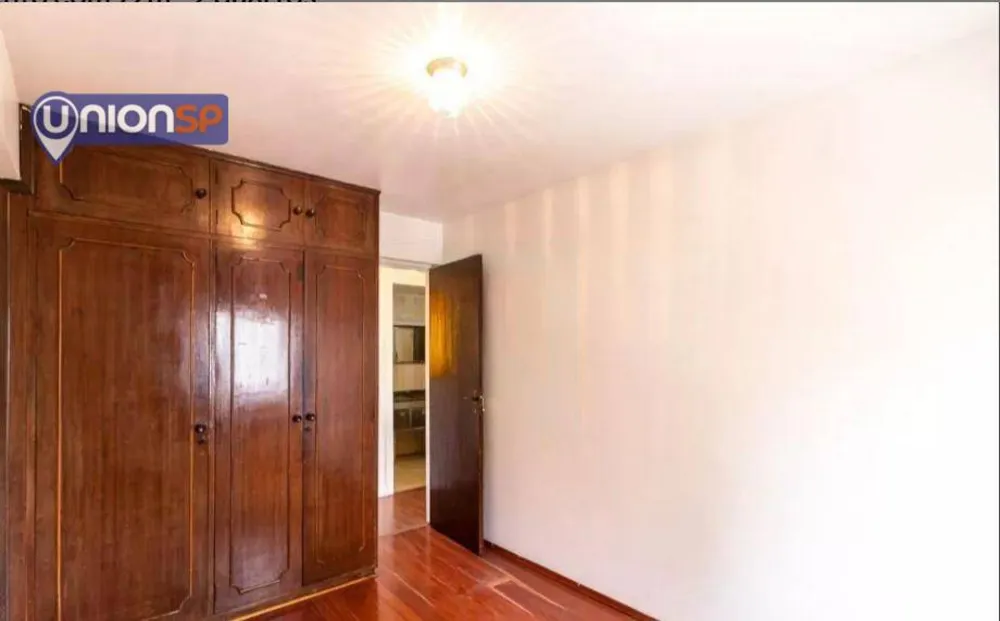 Apartamento, 2 quartos, 72 m² - Foto 3