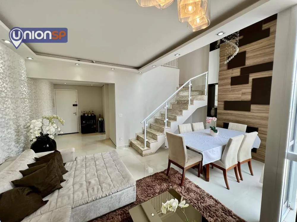 Apartamento, 3 quartos, 144 m² - Foto 1