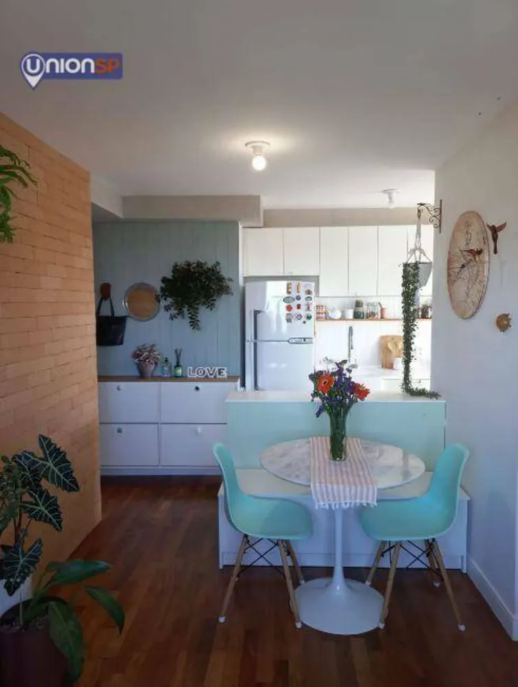 Apartamento, 2 quartos, 41 m² - Foto 4